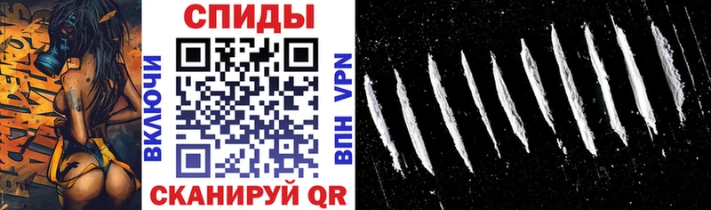 мега как зайти  Биробиджан  Амфетамин Розовый  купить наркотик 