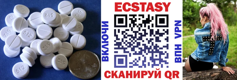 Ecstasy Philipp Plein  Биробиджан 