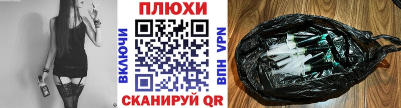 мега сайт  Биробиджан  darknet клад  Гашиш AMNESIA HAZE 