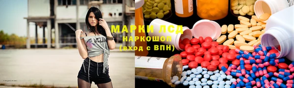 герыч Алексеевка