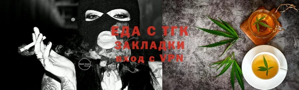 твердый Алексин