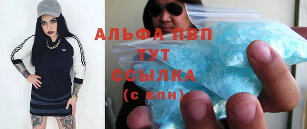 Альфа ПВП Остров