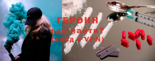 твердый Алексин