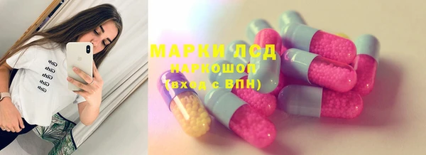 герыч Алексеевка