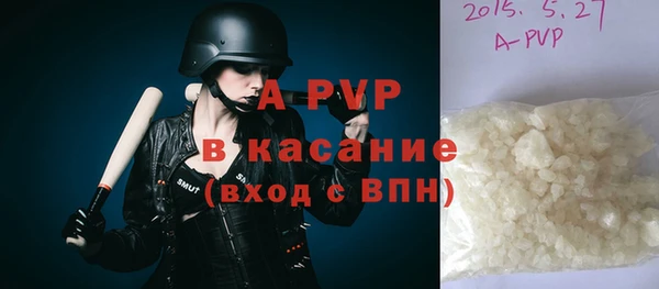 твердый Алексин