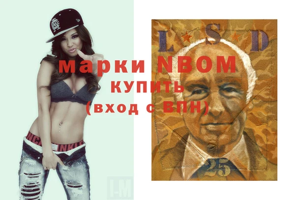 твердый Алексин