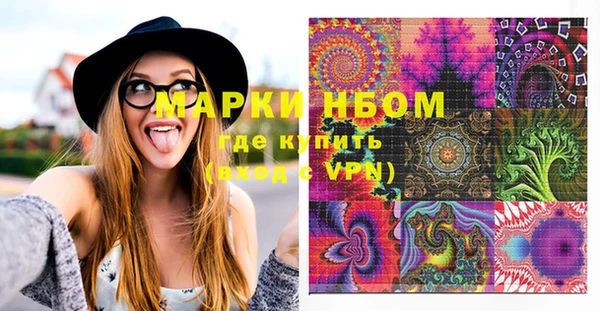 герыч Алексеевка